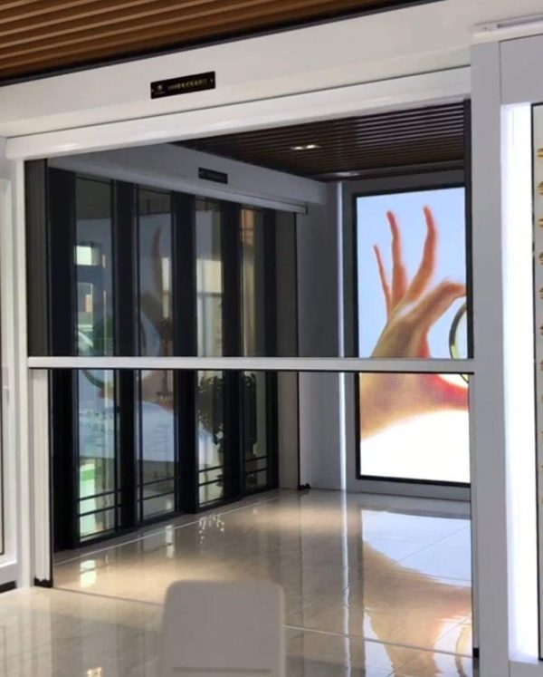 Motorized Roller Screen